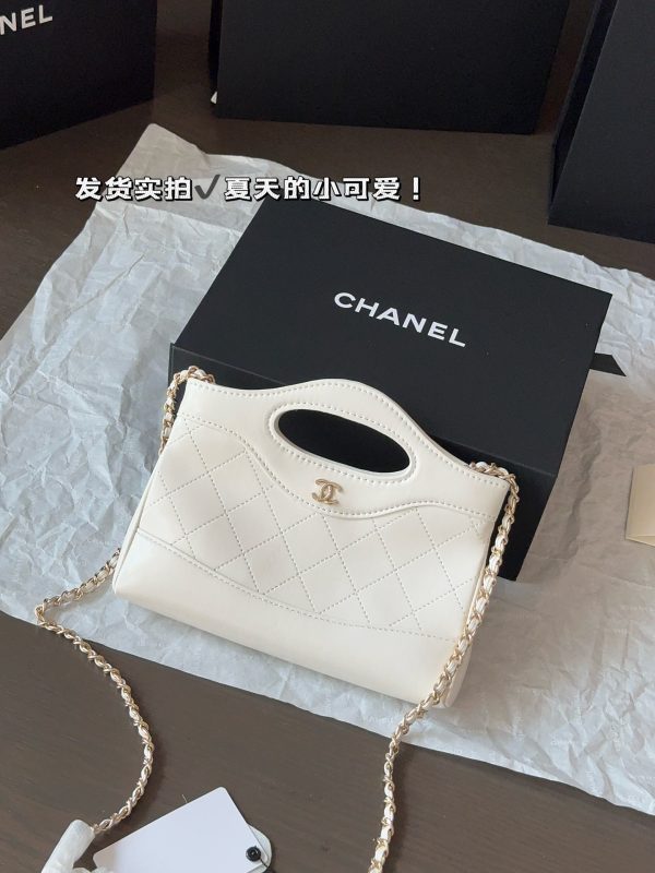 FF001 Chanel nano handbag with box Dimensions: 20*3*14cm