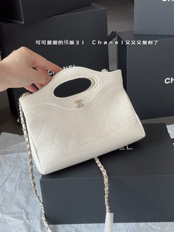 FF001 Chanel nano handbag with box Dimensions: 20*3*14cm - Image 2