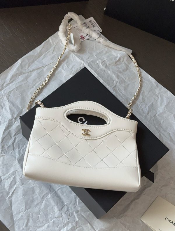 FF001 Chanel nano handbag with box Dimensions: 20*3*14cm - Image 3