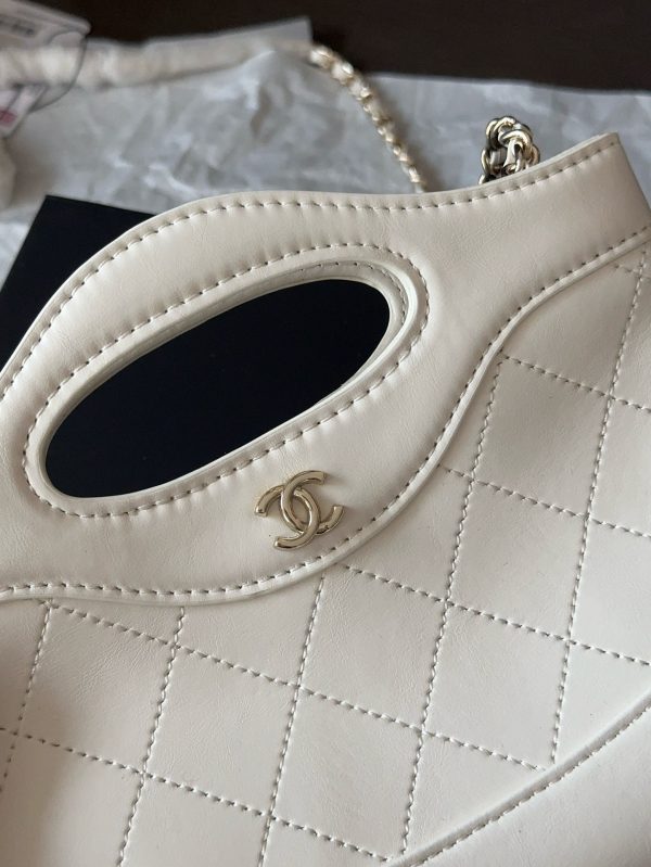 FF001 Chanel nano handbag with box Dimensions: 20*3*14cm - Image 4