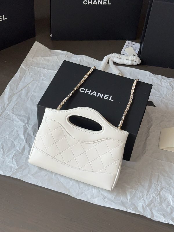 FF001 Chanel nano handbag with box Dimensions: 20*3*14cm - Image 5