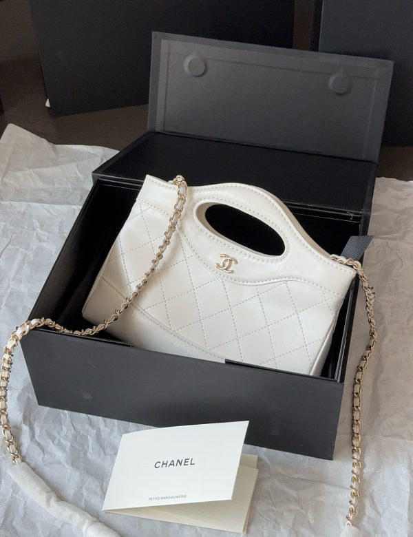 FF001 Chanel nano handbag with box Dimensions: 20*3*14cm - Image 7