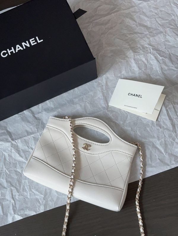 FF001 Chanel nano handbag with box Dimensions: 20*3*14cm - Image 8
