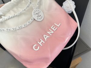 Chanel mini trash bag-  Gradient White Pink 23cm