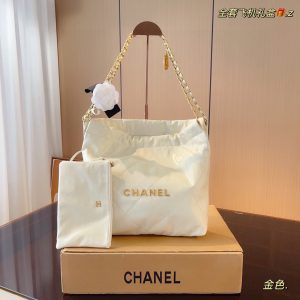 Chanel gold garbage bag-white 29*8*30cm