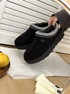 UGG thin-soled plush slippers - black