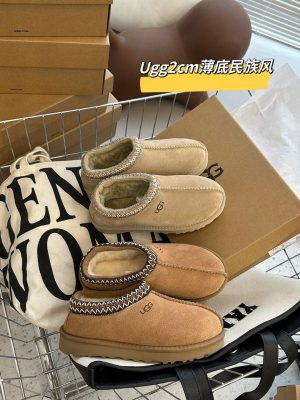 UGG thin-soled plush slippers