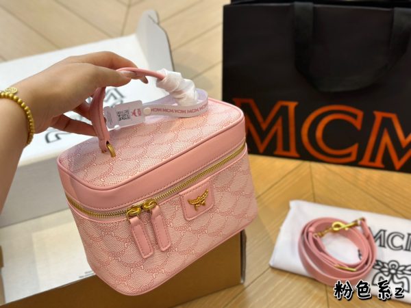 MCM Printed Makeup Bag 19 * 13 Pink - Image 2