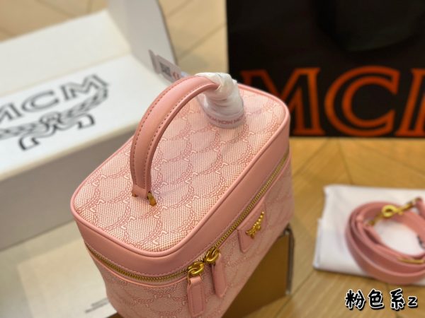 MCM Printed Makeup Bag 19 * 13 Pink - Image 9