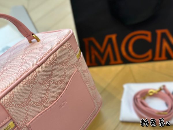 MCM Printed Makeup Bag 19 * 13 Pink - Image 3