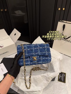 XX001 Chanel Classic Flap (CF) Tweed Chain Bag (with box) Dimensions: 20 x 12 cm (14 colors)