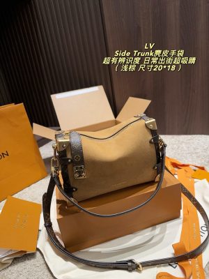 XX001 Louis Vuitton Side Trunk Suede Handbag (includes box) Dimensions: 20 x 18 cm, colors