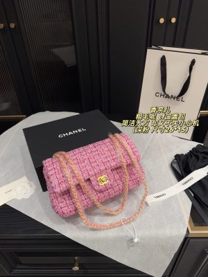 XX001 Chanel Tweed CF Flap Bag (with box) Dimensions: 26 x 15 cm (9 colors)
