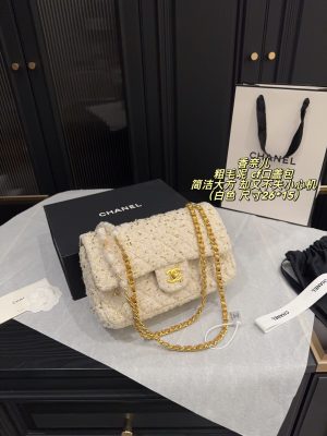 XX001 Chanel Tweed CF Flap Bag (with box) Dimensions: 26 x 15 cm