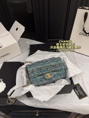 XX001 Chanel Classic Flap (CF) Tweed Chain Bag (with box) Dimensions: 20 x 12 cm