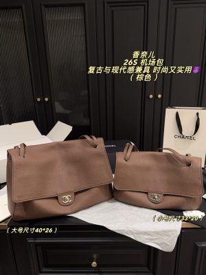 XX001 Chanel 26S Airport Bag (No box) Dimensions: 40 x 26 cm / 33 x 20 cm,3 colors